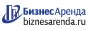 Коммерческая недвижимость в Назарове